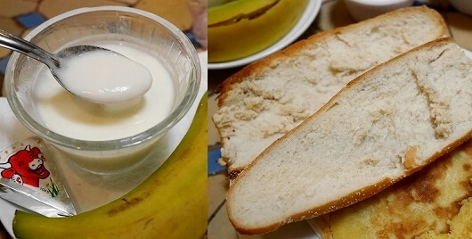 モロッコのエッサウィラのおすすめホテル「リヤド メゾン デュ シュッド」の朝食のヨーグルトとパン（Riad Maison Du Sud）