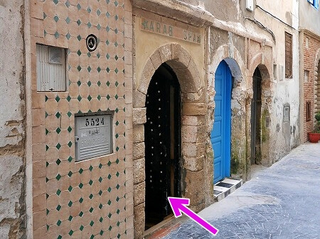 モロッコのエッサウィラのスパ、「アラブスパ」の入り口（Arab Spa Essaouira）