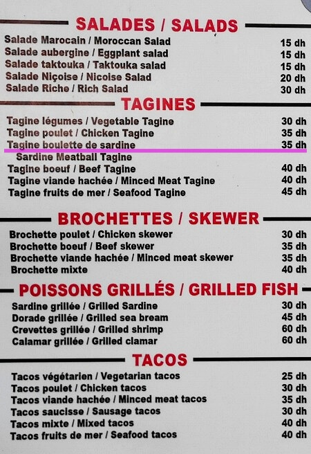 モロッコのエッサウィラのレストラン「Restaurant Baghdad」のメニュー
