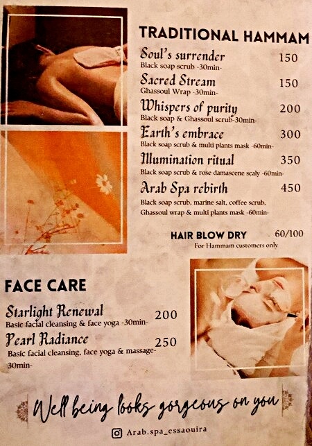 モロッコのエッサウィラのスパ、「アラブスパ」のメニュー・値段（Arab Spa Essaouira）