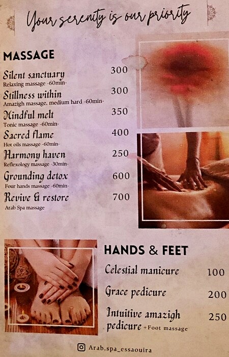 モロッコのエッサウィラのスパ、「アラブスパ」のメニュー・値段（Arab Spa Essaouira）