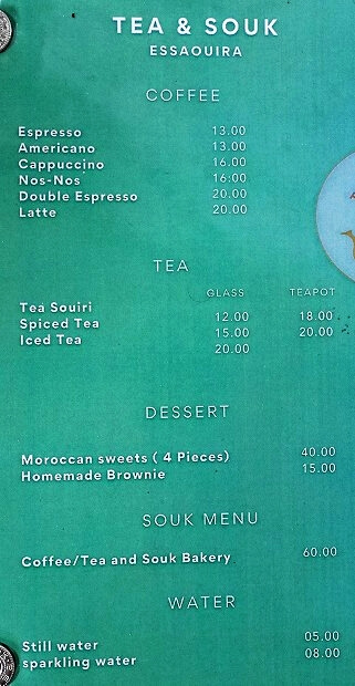 モロッコのエッサウィラのおすすめおしゃれカフェ「Tea & Souk」のメニュー