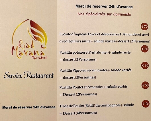 モロッコのマラケシュの「リヤド マラナ」のレストランメニュー（Riad Marana）