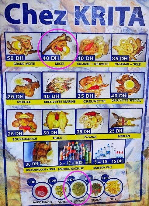 モロッコのマラケシュのフナ広場の14番の屋台「KRITA」のメニュー