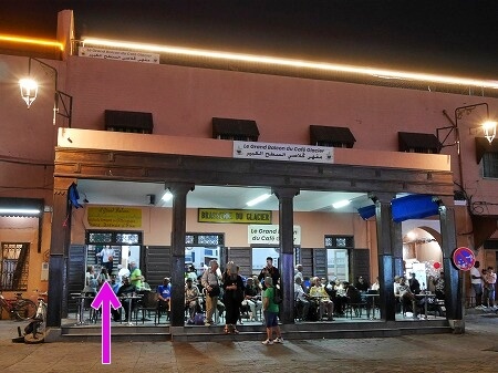 モロッコのマラケシュ「フナ広場」を一望する、写真撮影に超おすすめのテラスカフェ「Le Grand Balcon du Café Glacier」の外観