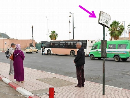 マラケシュのバス停