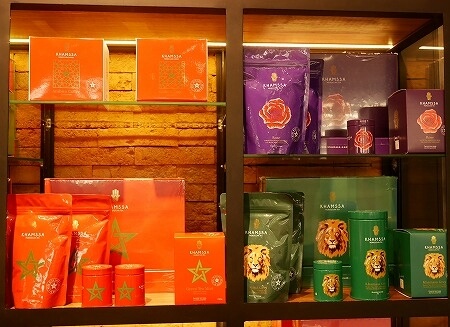 モロッコのマラケシュの「アルマザールショッピングセンター」の「MFF」の紅茶(Marrakech Fine Food)