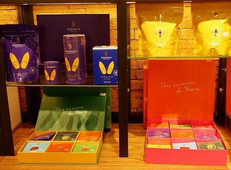 モロッコのマラケシュの「アルマザールショッピングセンター」の「MFF」の紅茶、フレーバーティー(Marrakech Fine Food)