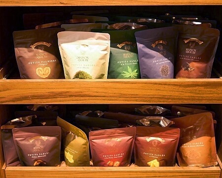 モロッコのマラケシュの「アルマザールショッピングセンター」の「MFF」のクッキー(Marrakech Fine Food)