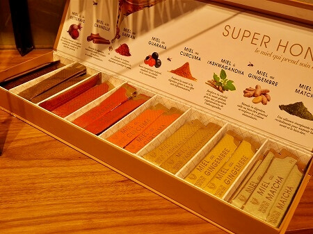 モロッコのマラケシュの「アルマザールショッピングセンター」の「MFF」の蜂蜜「スーパーハニー」(Marrakech Fine Food)