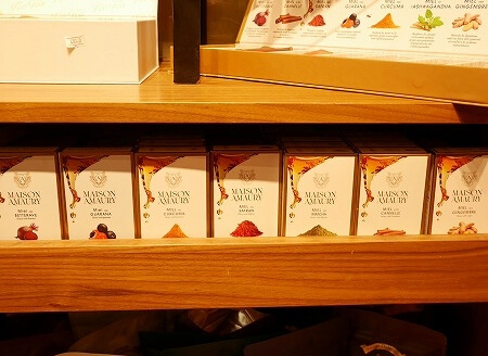 モロッコのマラケシュの「アルマザールショッピングセンター」の「MFF」の蜂蜜「スーパーハニー」(Marrakech Fine Food)