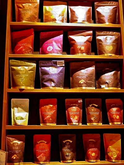 モロッコのマラケシュの「アルマザールショッピングセンター」の「MFF」のクッキー(Marrakech Fine Food)