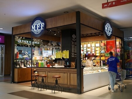 モロッコのマラケシュの「アルマザールショッピングセンター」の「MFF」の外観(Marrakech Fine Food)