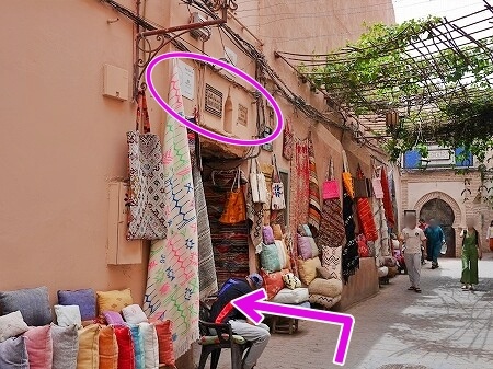 モロッコのマラケシュのフナ広場から「リヤドダールテン」への行き方（Riad Dar Ten）