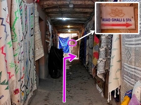 モロッコのマラケシュのフナ広場から「リヤドダールテン」への行き方（Riad Dar Ten）