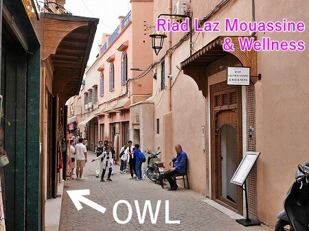 マラケシュのおすすめのお土産屋さん「OWL Marrakech」メディナ店