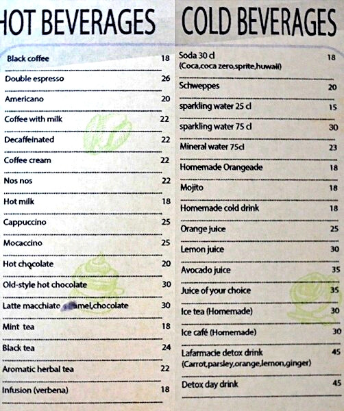 モロッコのマラケシュの「Restaurant Lafarmacie」のドリンクメニュー