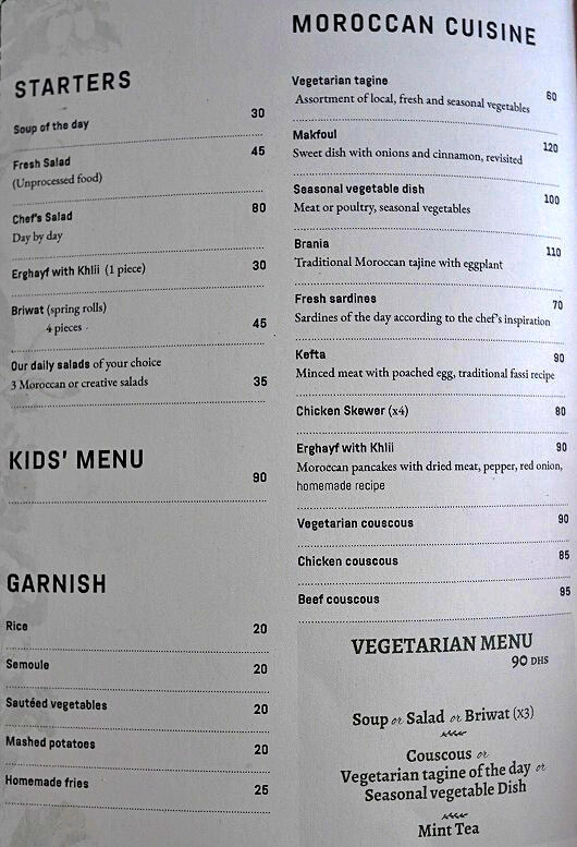 モロッコのマラケシュの「Restaurant Lafarmacie」のメニュー