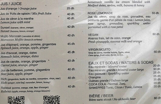 モロッコのマラケシュのルーフトップカフェ「SHTATTO」のドリンクメニュー