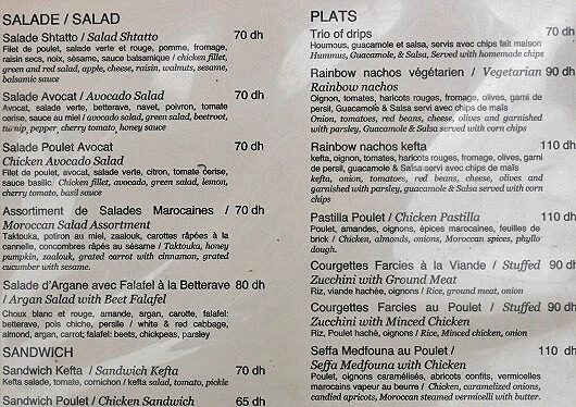 モロッコのマラケシュのルーフトップカフェ「SHTATTO」のフードメニュー