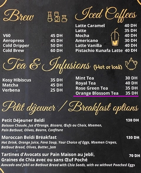 マラケシュのおすすめカフェ「Kosy Kawa」のメニュー