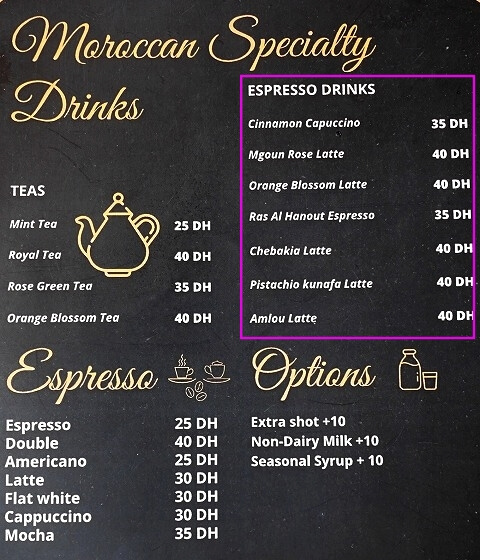 マラケシュのおすすめカフェ「Kosy Kawa」のメニュー