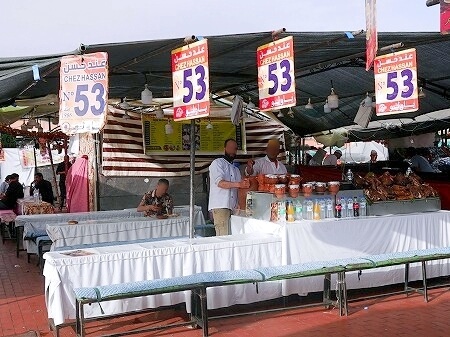 モロッコのマラケシュのフナ広場の屋台「No.53 Chez Hassan」