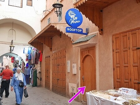 モロッコのマラケシュのおすすめアイスクリーム屋さん「Ice Mama Medina」の入り口（アイスママ）