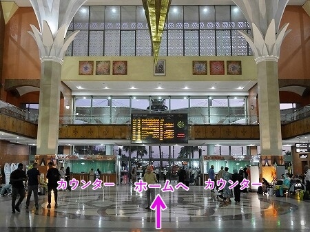 マラケシュ駅での列車の乗り方・ホームへの行き方（マラケシュ駅構内）