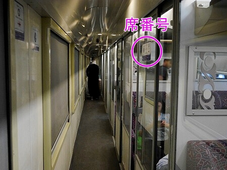 ONCF鉄道の列車の乗り方・席の見つけ方（列車内の廊下）