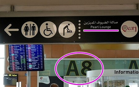 モロッコ、カサブランカのムハンマド5世国際空港空港のターミナル2の搭乗ゲートフロアマップ、ラウンジの場所の案内板