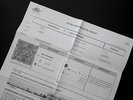 マラケシュ駅での列車の乗り方・ホームへの行き方（ONCF鉄道のチケット）