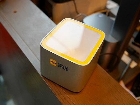 中国の上海の店舗で、Alipay（アリペイ）で支払いをする時の機械