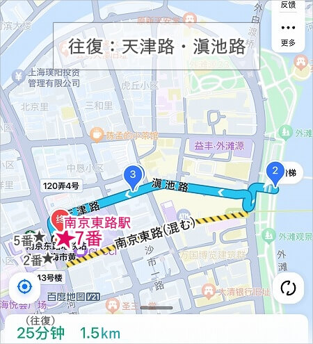 上海の外灘（ワイタン）の夜景スポットへの行き方、おすすめ混雑回避ルート（往復「天津路・滇池路」利用）