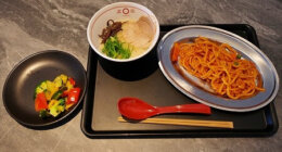 【喫茶コクウレポ】プライオリティパスOK♪成田2タミ「IASS SUPERIOR LOUNGE 虚空 -KoCoo-」でナポリタンやソフトクリームを満喫♪