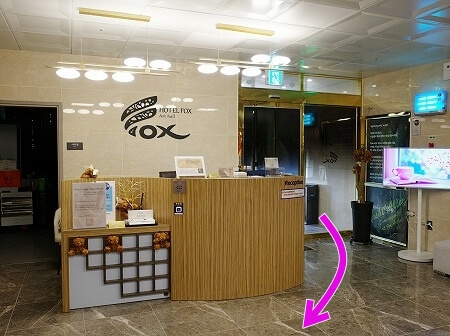 韓国、大邱のおすすめホテル「Hotel Fox Arthall」のフロント