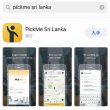 スリランカ　PickMe　Pick Me　Uber　アプリ　トゥクトゥク