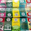 コロンボ　スリランカ紅茶局　スリランカ・ティーボード　Sri Lanka Tea Board　ムレスナ　mlesna